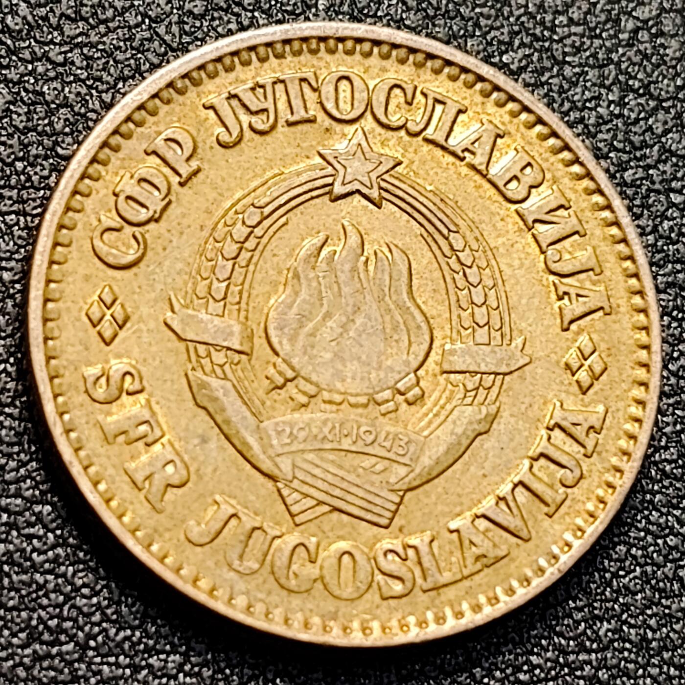 泉币菌-第128附加场-精品福利场（本场拍品多，请提前出价） 。