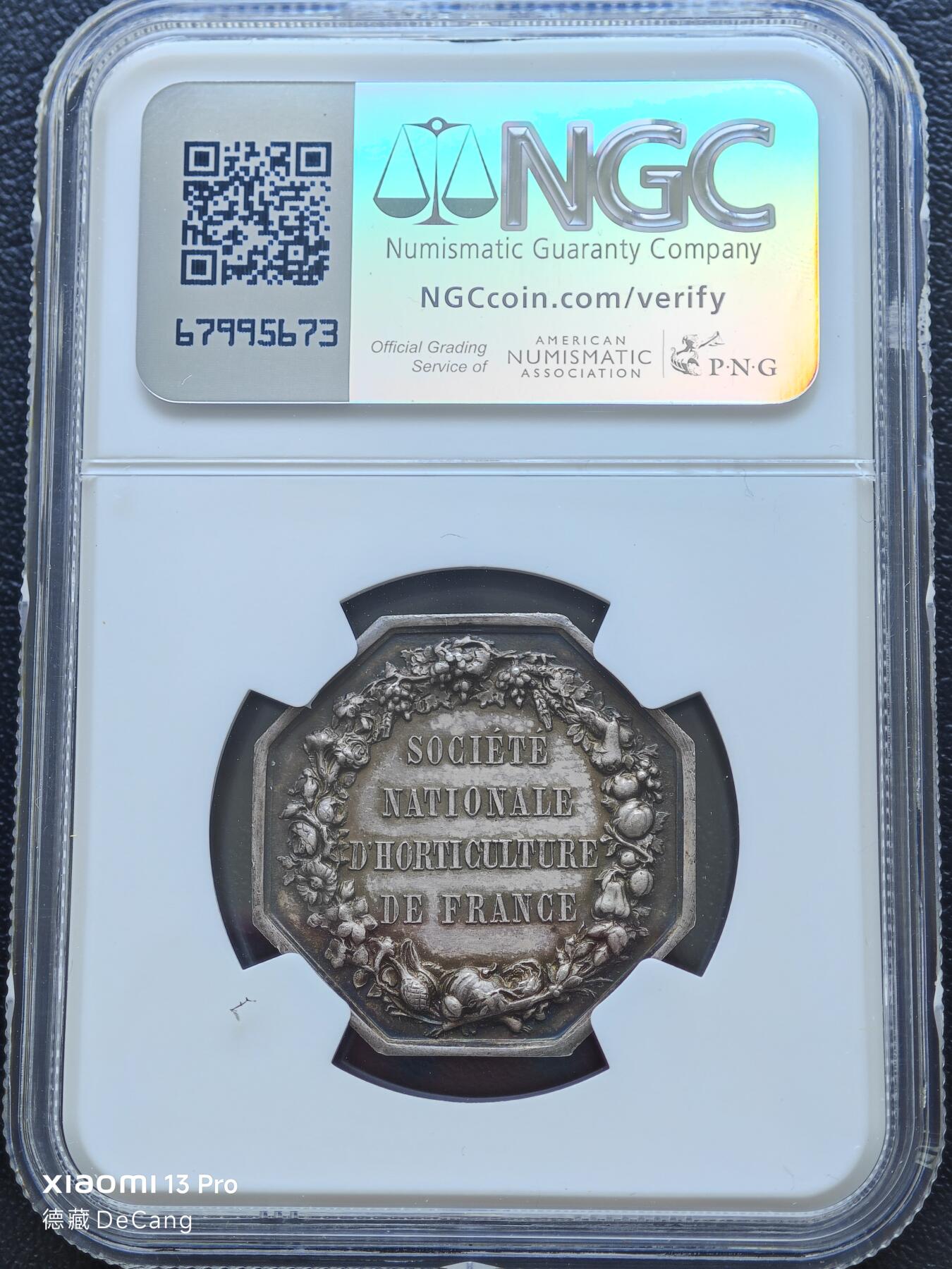 【德藏】世界币章拍卖第153期（拍品征集中~欢迎藏友联系）