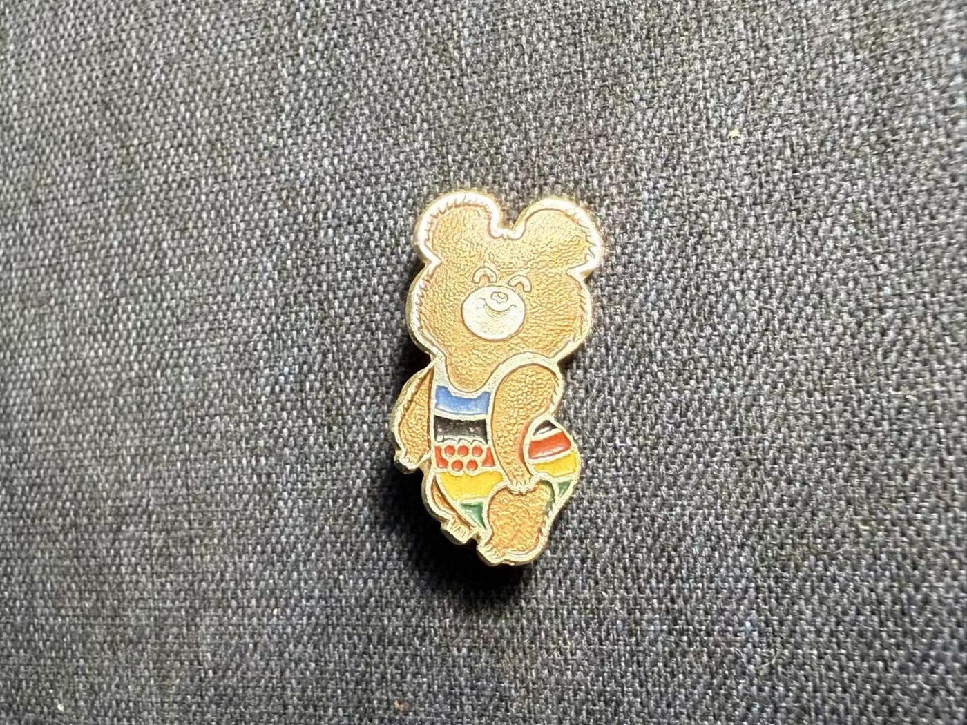 罗岚⭐爱藏⭐精品专拍第七场-分享拍场赚佣（周六有群拍，详细看简介） 苏联莫斯科奥运会米莎熊徽章