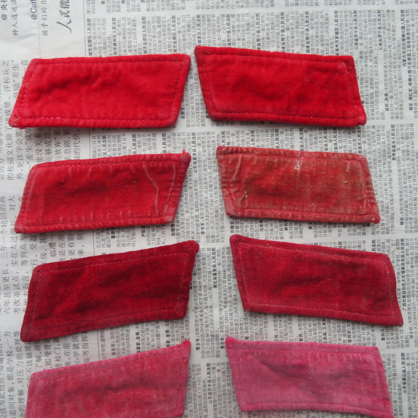 11--使用过的65通用扎线红领章12付一组1025-3