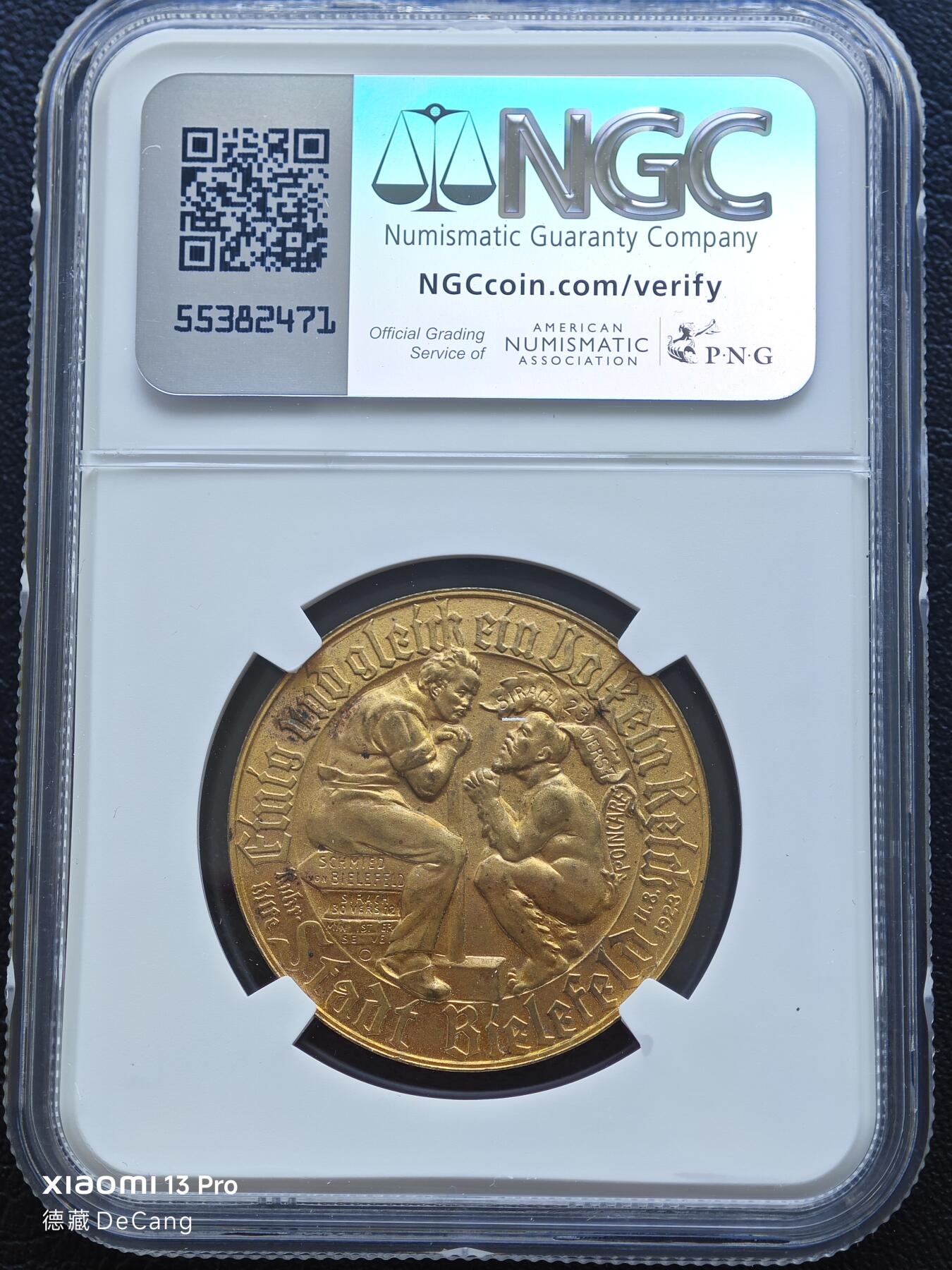 【德藏】世界币章拍卖第153期（拍品征集中~欢迎藏友联系）