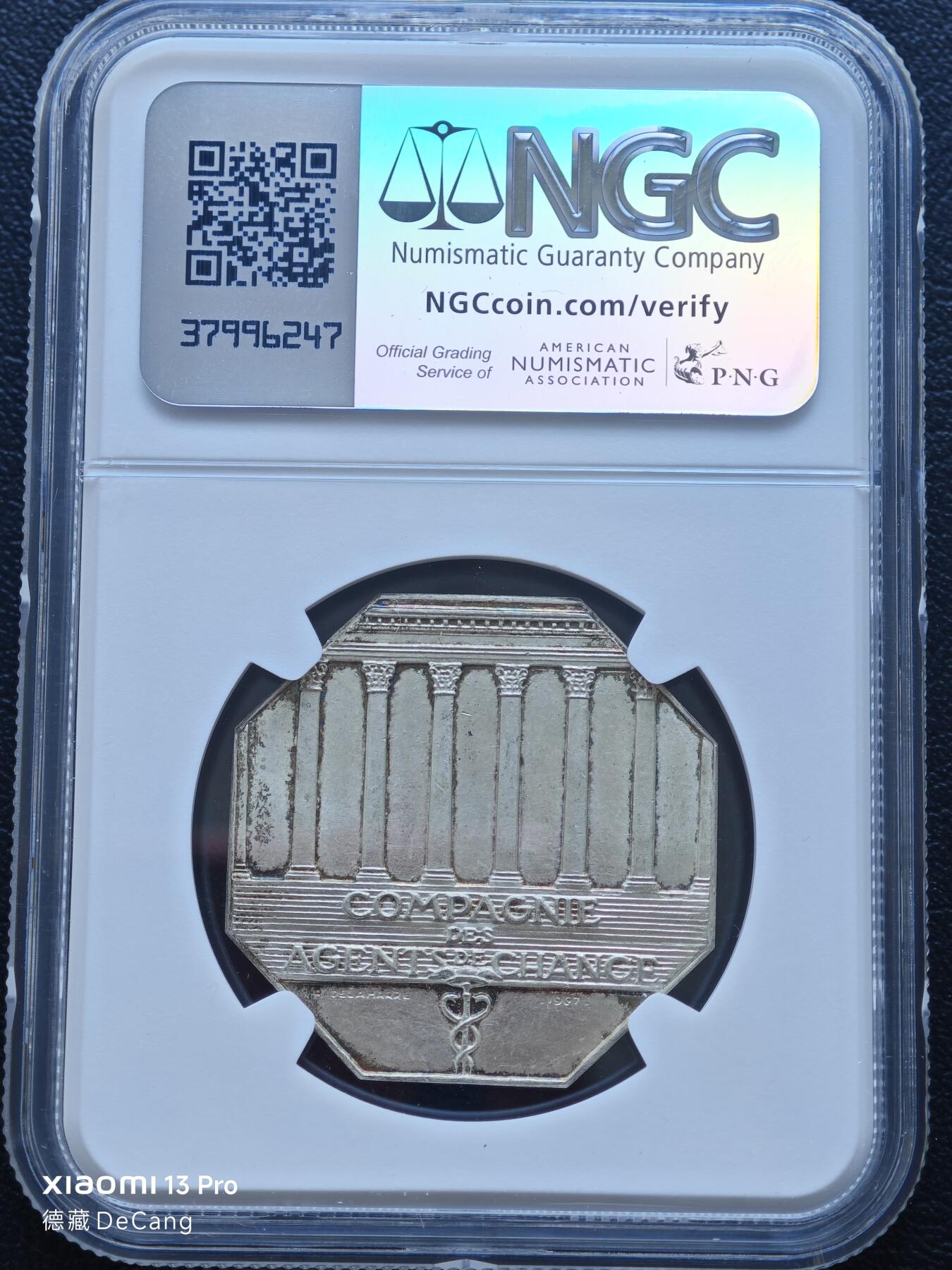 【德藏】世界币章拍卖第153期（拍品征集中~欢迎藏友联系）