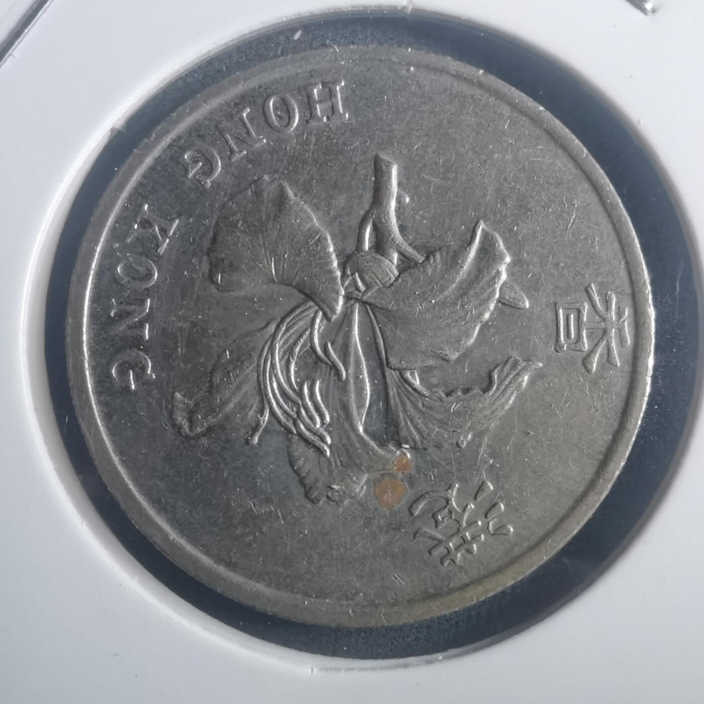 沼泽如烟--第903场