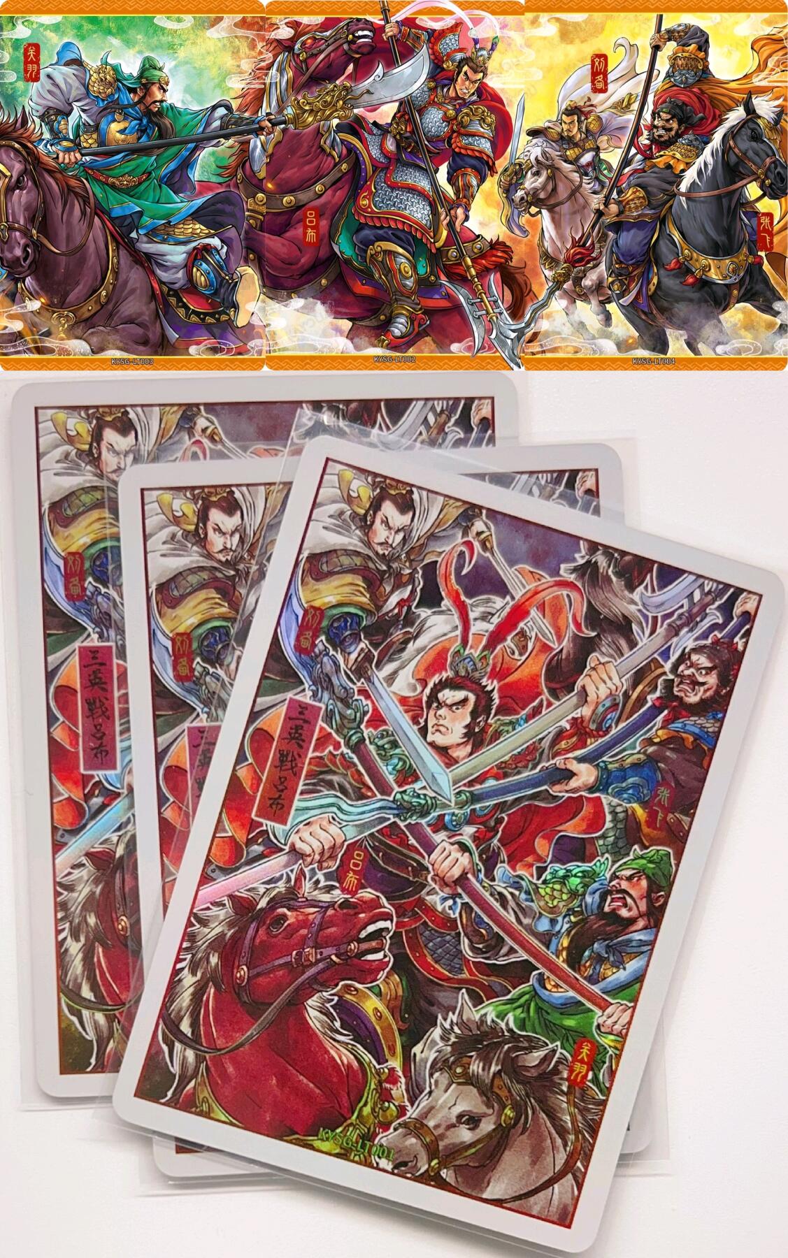 卡有江湖粉丝专场第三期（持续收拍，送拍联系我哦） 【一套】卡游三国传奇礼盒 三英战吕布 主题卡+英雄卡一共42张