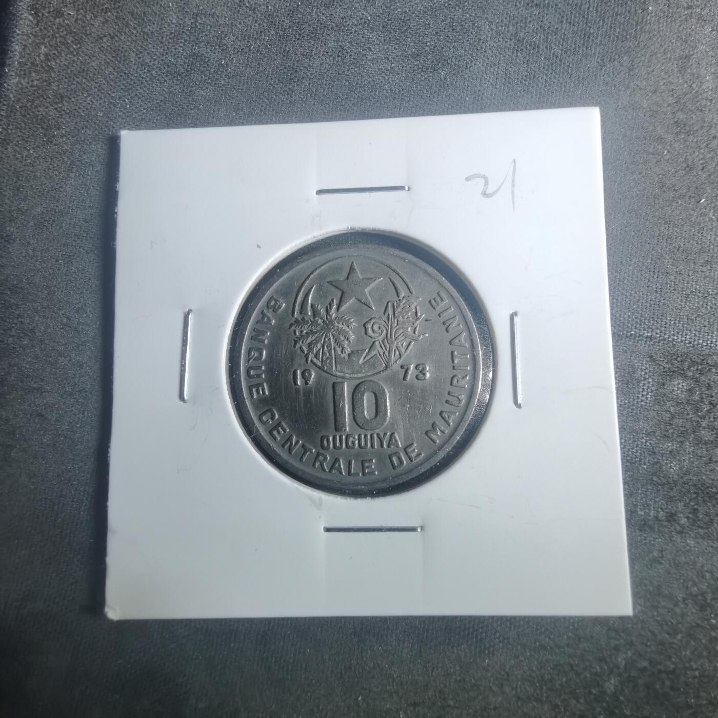 沼泽如烟--第900场 毛里塔利亚1973年10乌吉亚