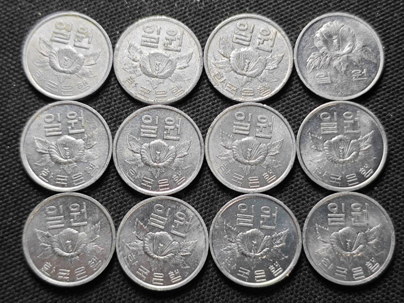 KK钱币收藏小铺  第370场  2月预留时间 周末发货  韩国1韩元一组12枚 木槿花