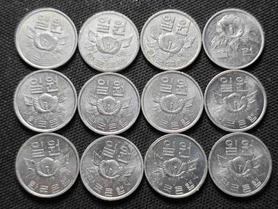 KK钱币收藏小铺  第370场  2月预留时间 周末发货 -  韩国1韩元一组12枚 木槿花