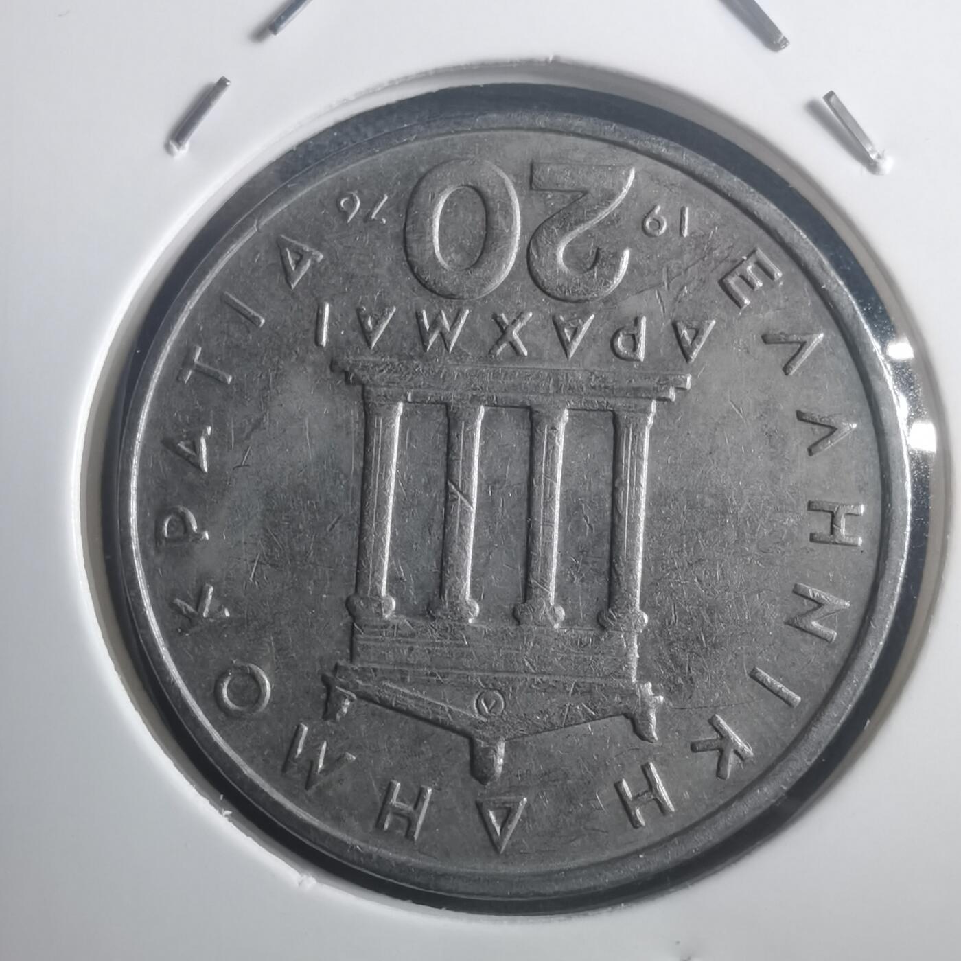 沼泽如烟--第903场