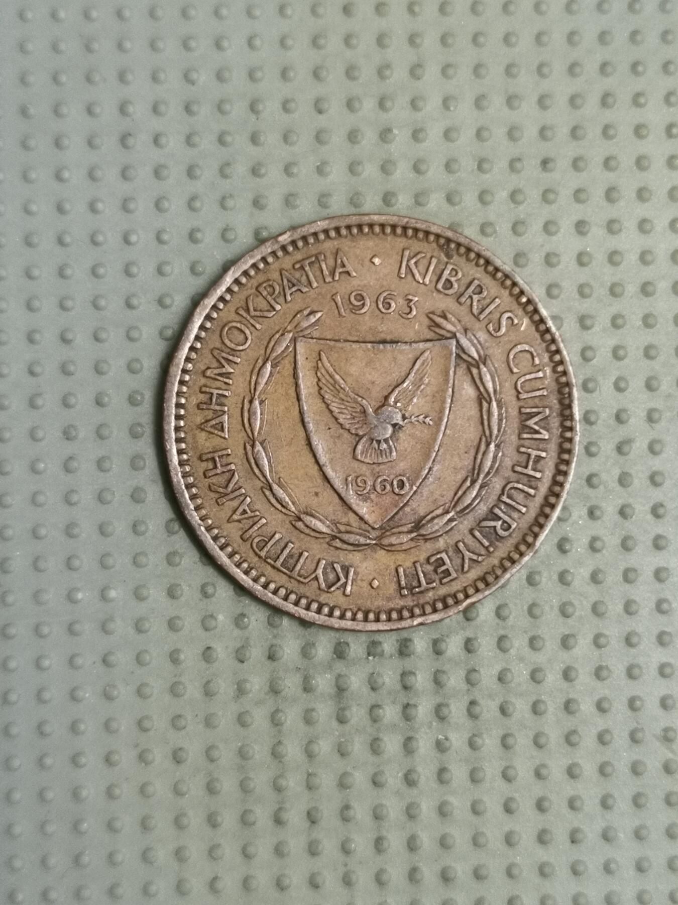 2025年第116场各国散币拍卖（总第116场）