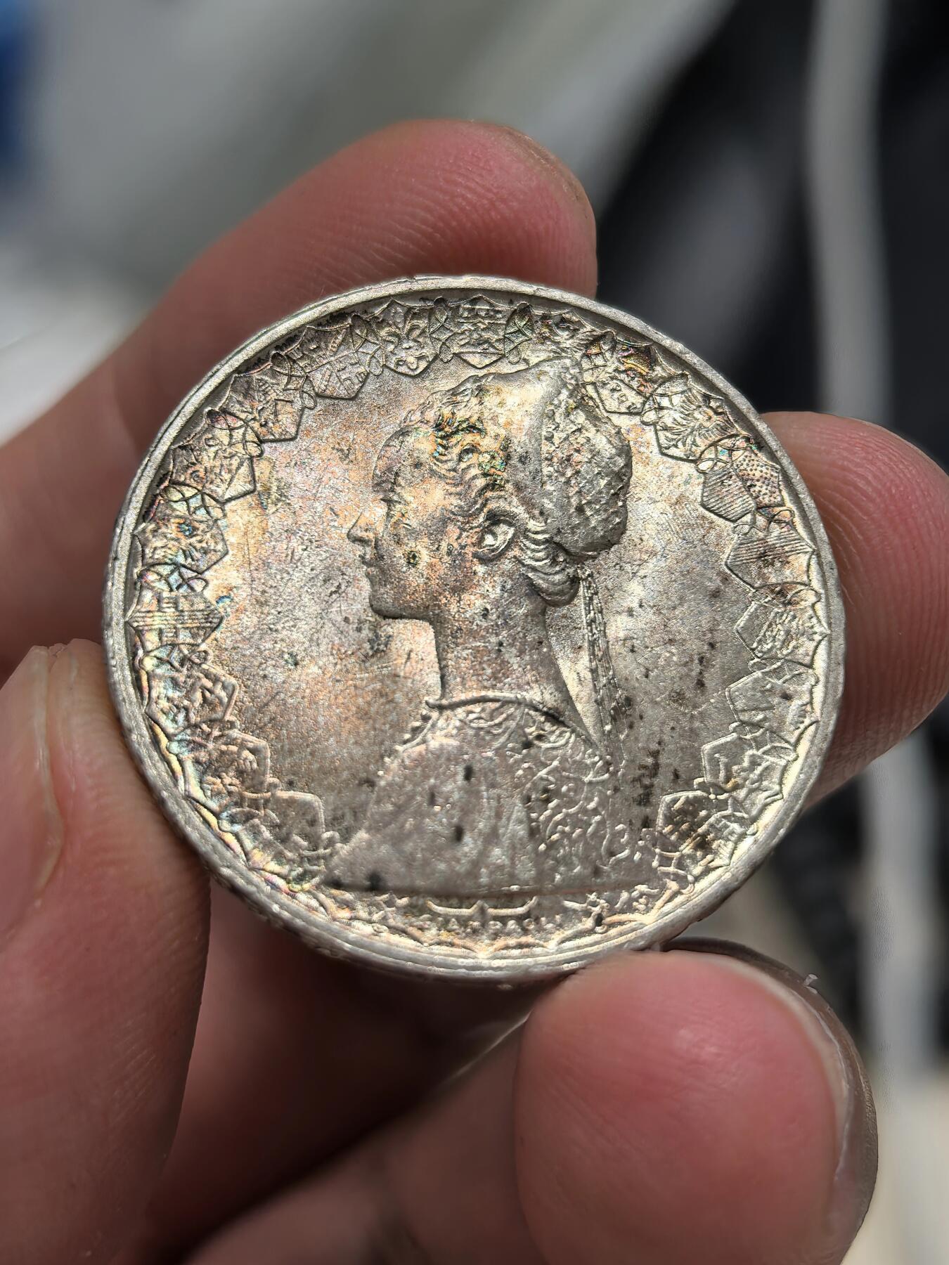 博洋堂世界钱币拍卖第146期（全场包邮）