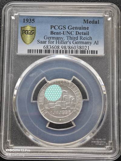 【德藏】世界币章拍卖第153期（拍品征集中~欢迎藏友联系） - 1935年 德国萨尔公投万字纪念铝章 PCGS UNC（原图请查询PCGS评级公司官网）