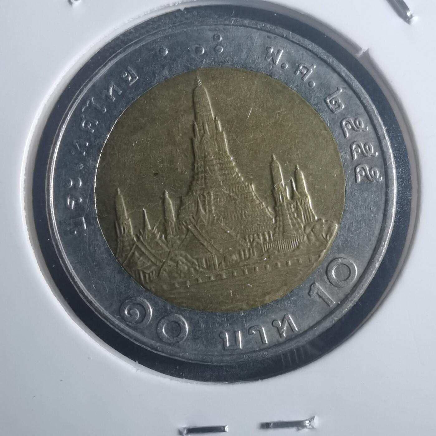 沼泽如烟--第903场 泰国