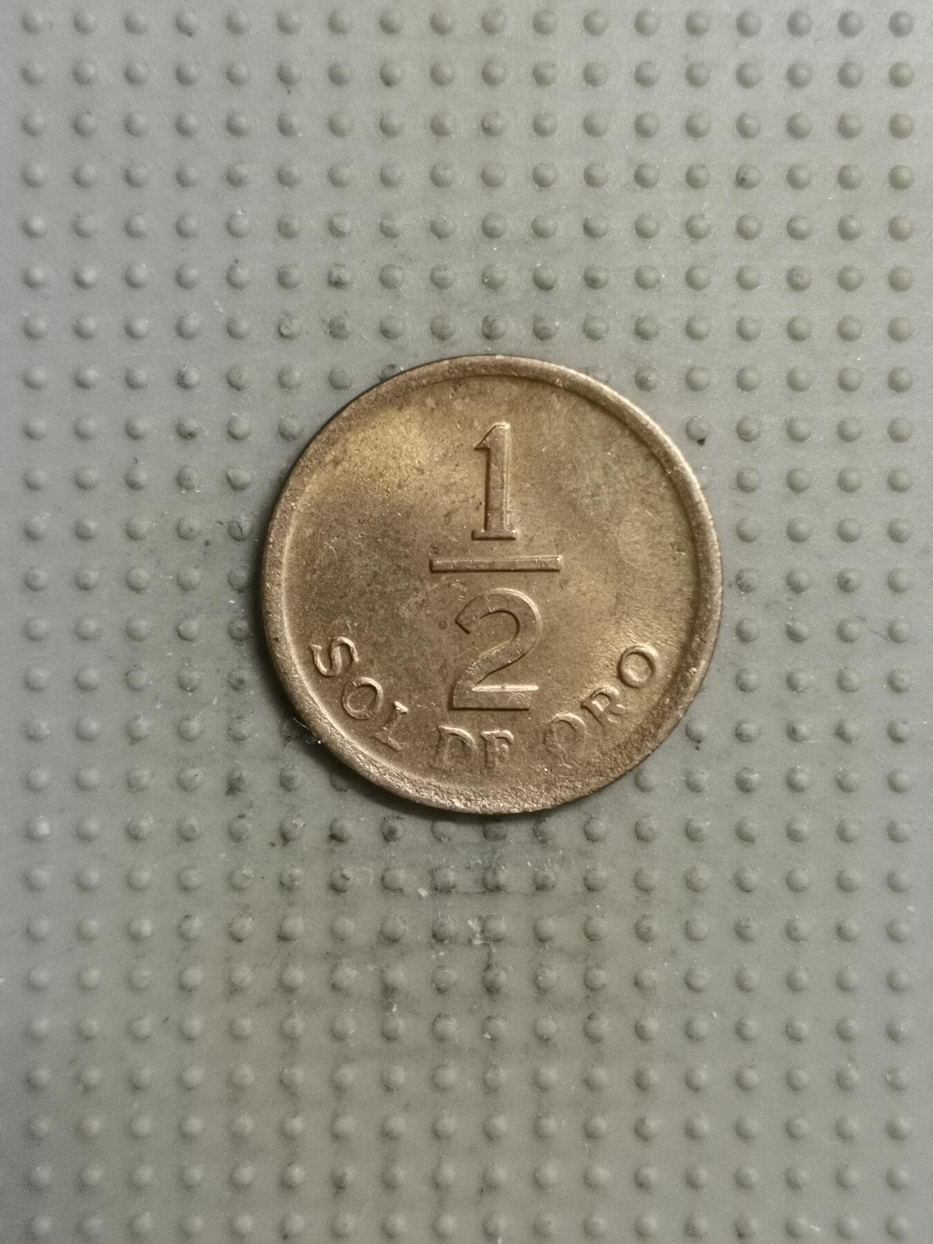 2025年第115场各国散币拍卖（总第115场） 秘鲁1975年1/2索尔