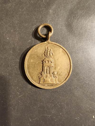 老王徽章第163期 13-15日三场连拍 16日统一发货  13、14日结束后可寄存 - 德国1884年汉诺威战争纪念碑落成典礼纪念章 