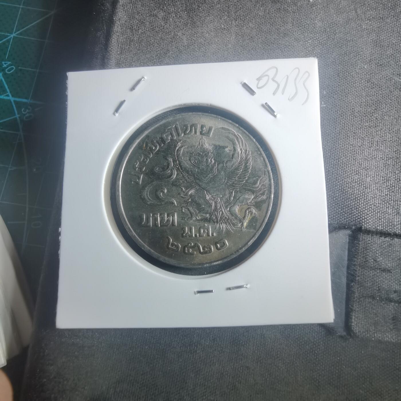 沼泽如烟--第903场 泰国