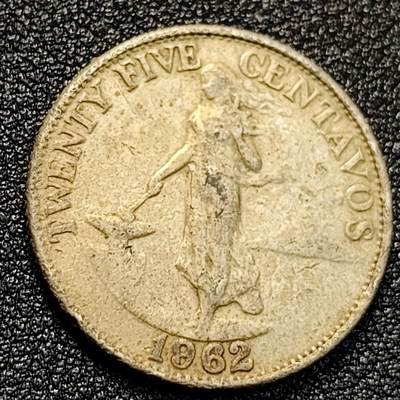 泉币菌-第128附加场-精品福利场（本场拍品多，请提前出价） - 。