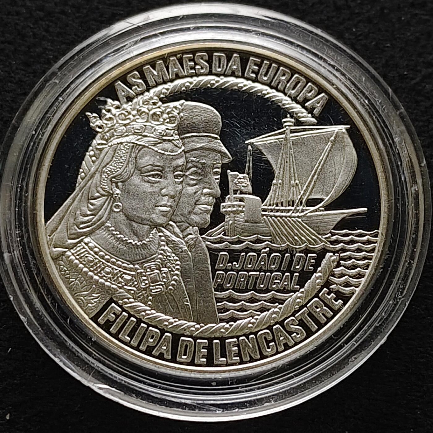 【全场包邮】纯粹捡漏拍477场（免费代拍第14场）调整中 葡萄牙1996年50埃居葡萄牙国王若昂一世精制纪念银币