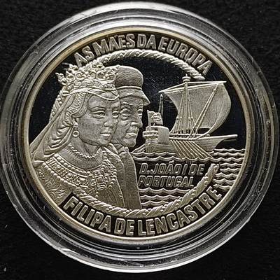 【全场包邮】纯粹捡漏拍477场（免费代拍第14场）调整中 - 葡萄牙1996年50埃居葡萄牙国王若昂一世精制纪念银币