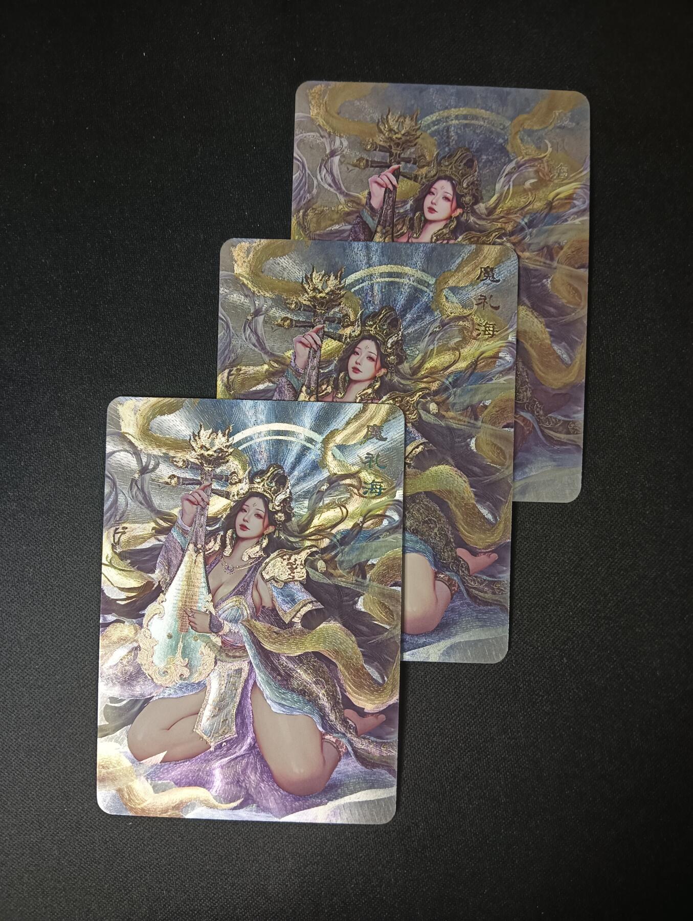 花开卡拍第47期（11月16号周日截拍，品控勿拍!!!拍品不寄存，运费5元，自制卡难免瑕疵，可能存在轻微撞角爆边等出厂瑕疵，品控介意勿拍！）