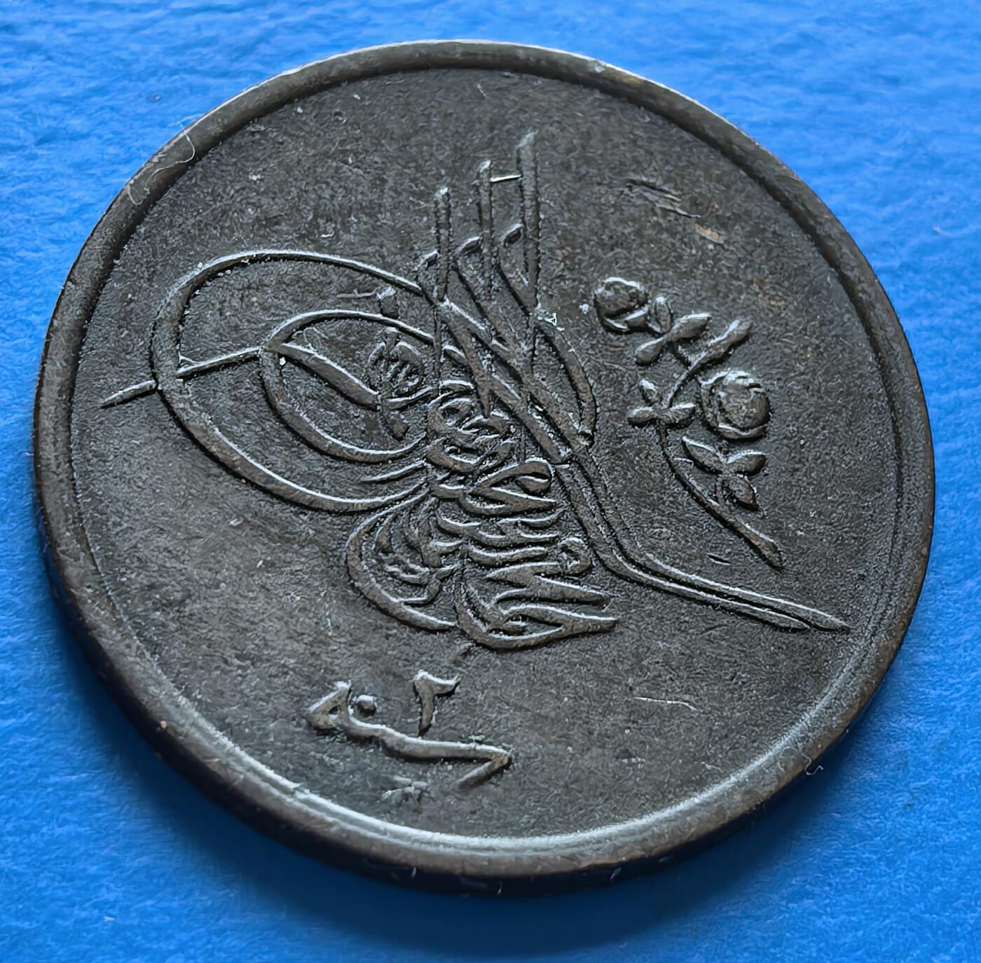 外国优质老铜币银币，周六九点倒数截拍，满百包邮，可寄存半年，喜欢朋友微信扫描二维码可直接参拍