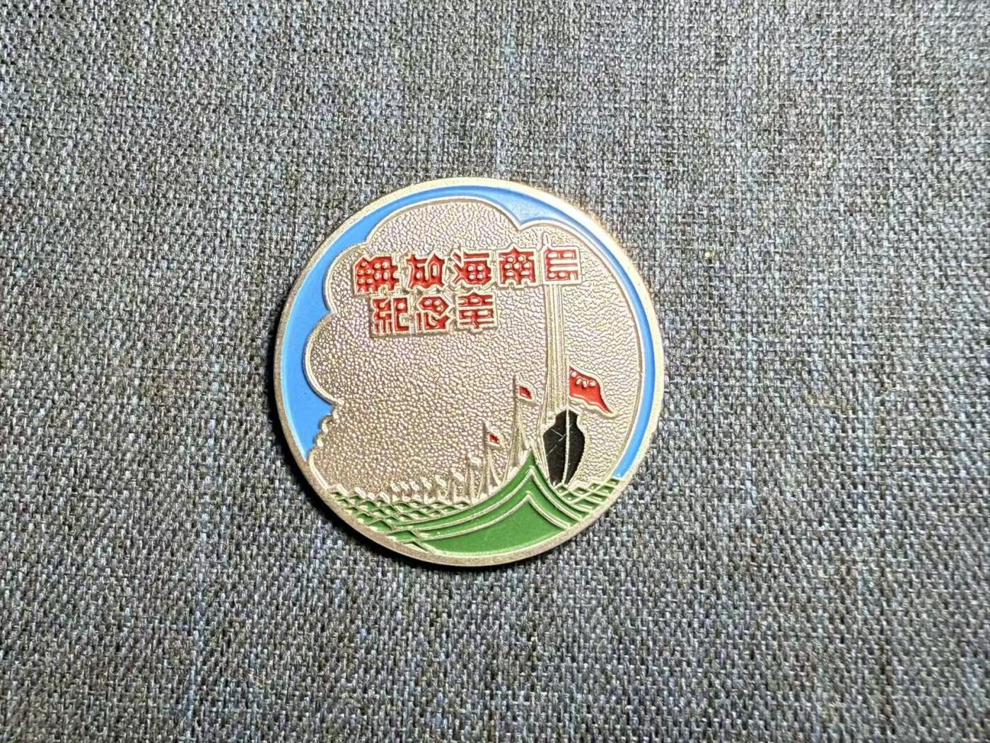 罗岚⭐爱藏⭐精品专拍第七场-分享拍场赚佣（周六有群拍，详细看简介）