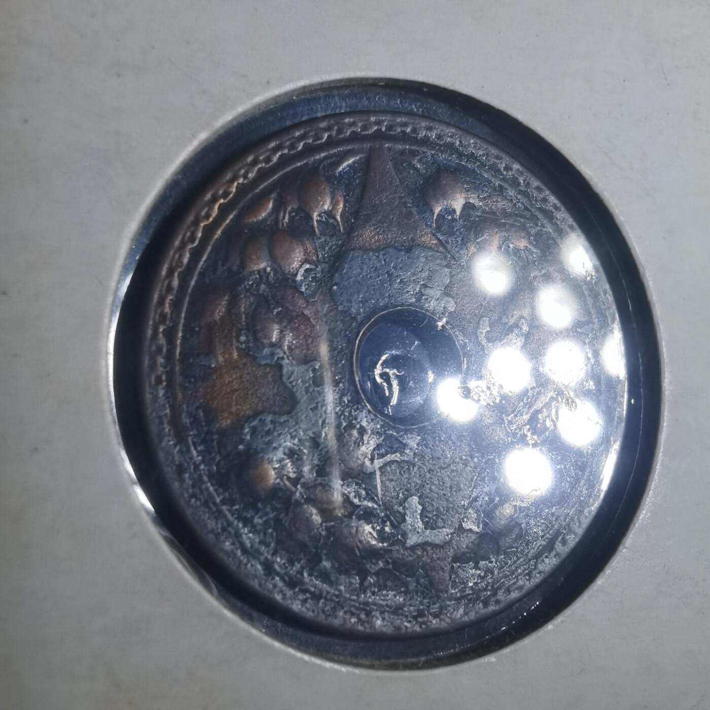 沼泽如烟--第900场 民国五年一分