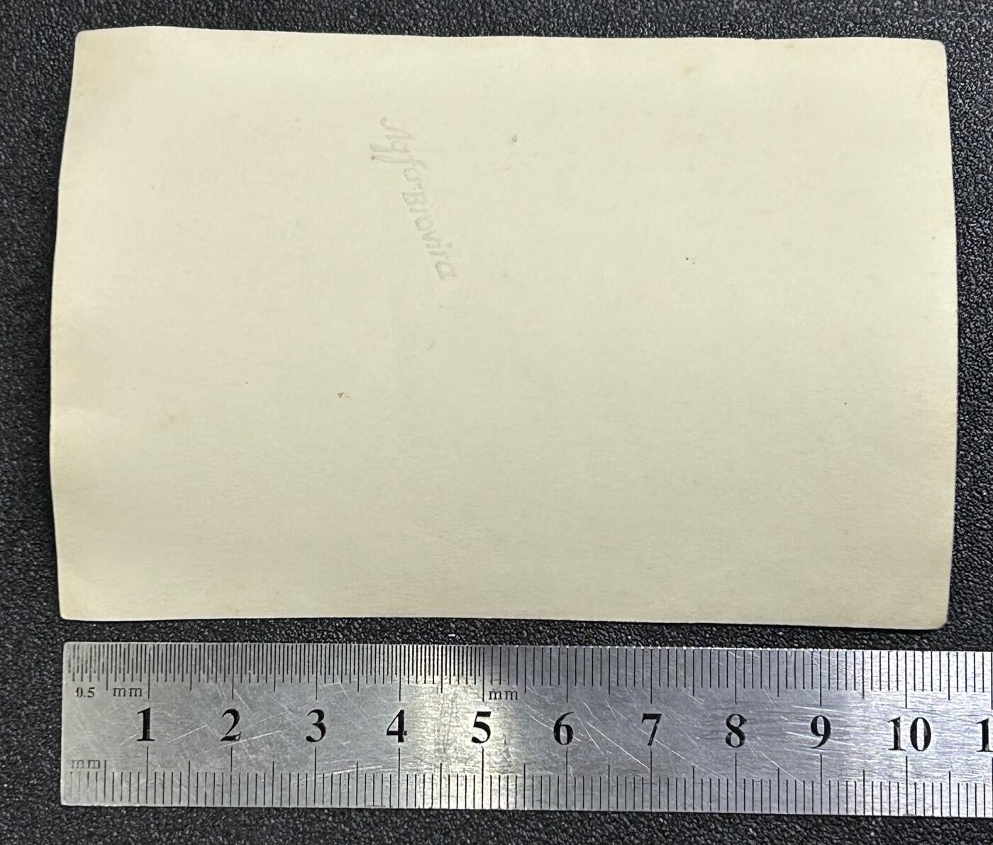 西秦中古拍卖第六十五期 德三 德国炮兵照片