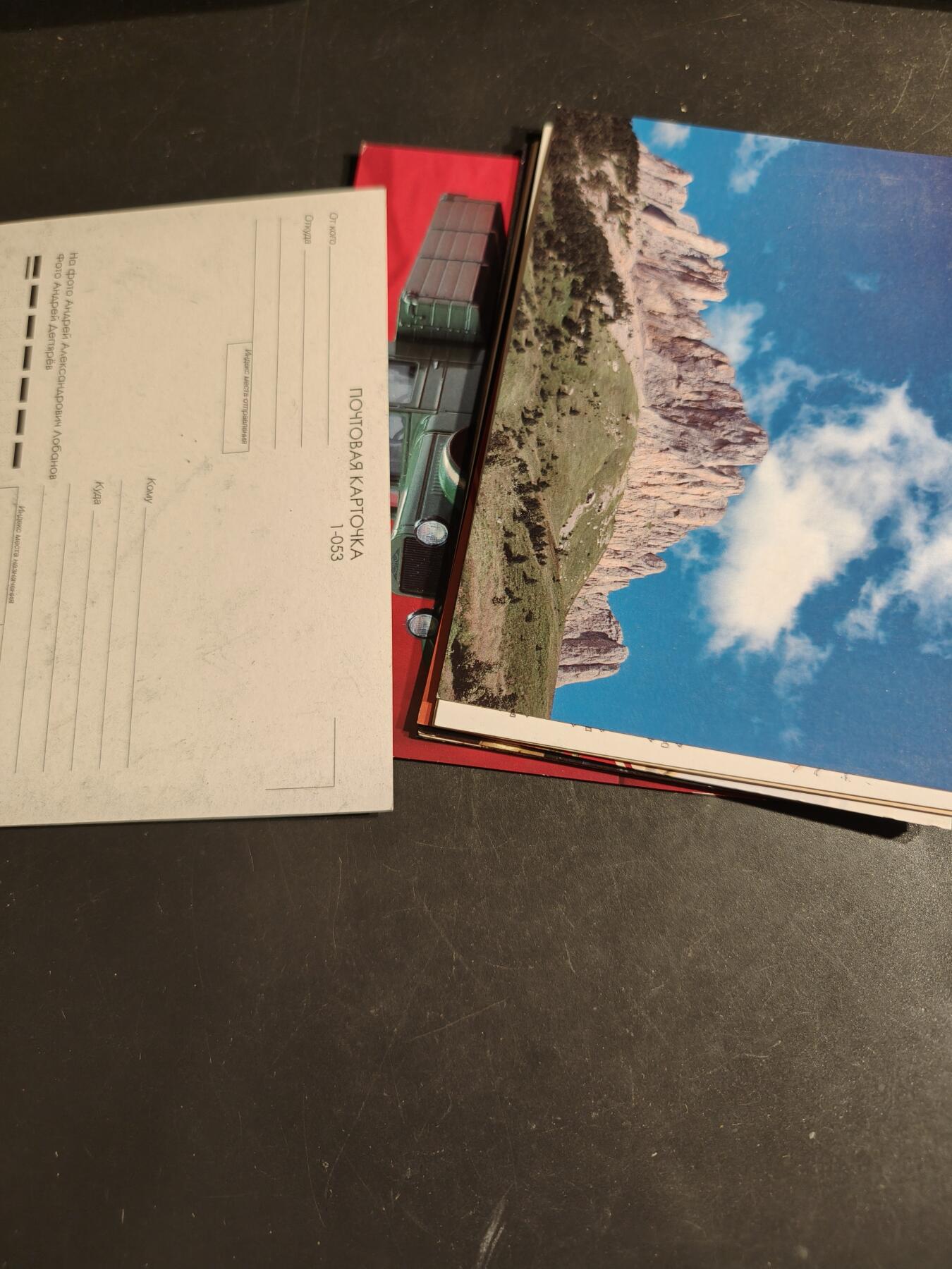 老王徽章第163期 13-15日三场连拍 16日统一发货  13、14日结束后可寄存 俄罗斯明信片一组11张