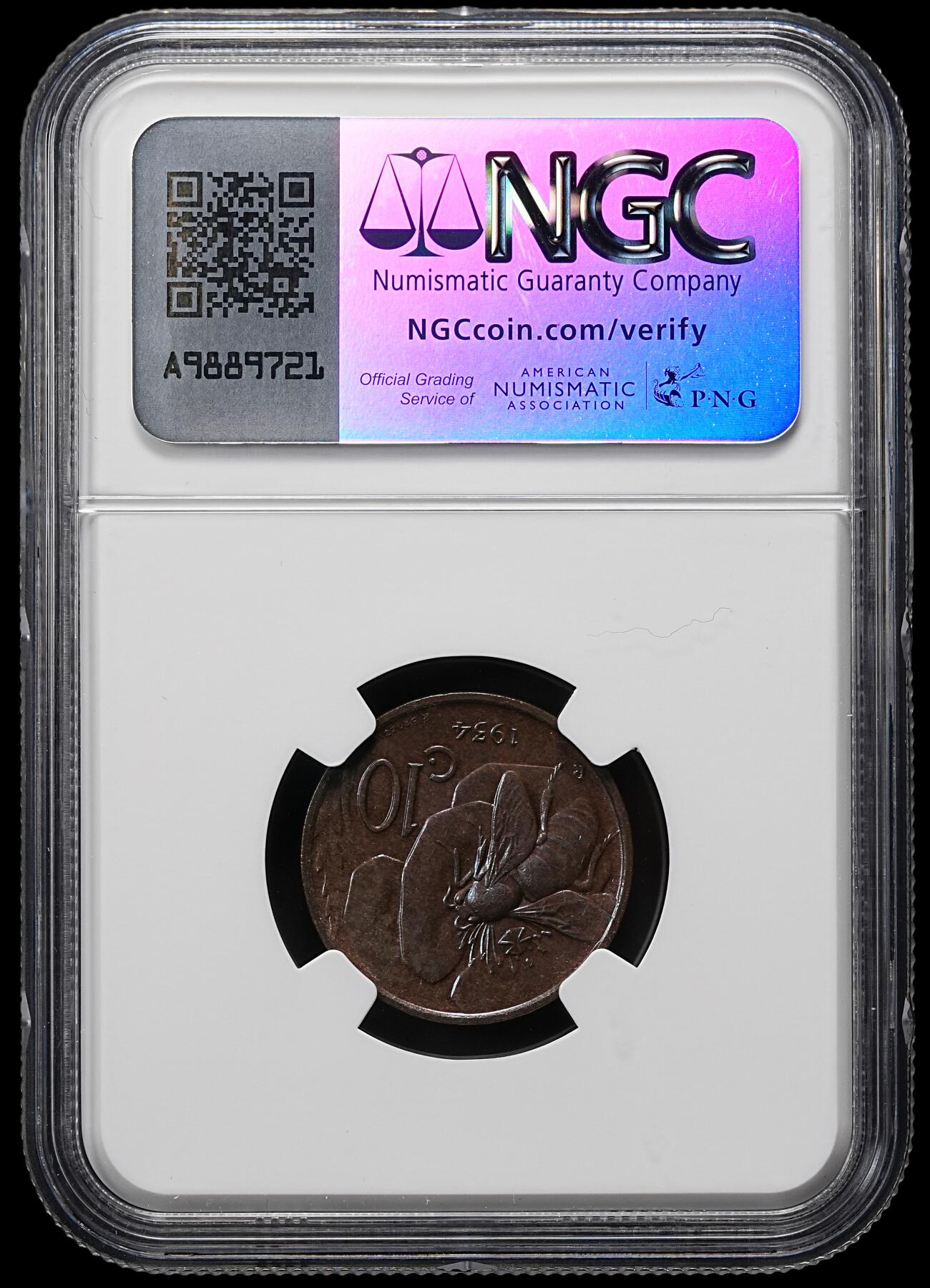 修遠堂世界钱币第九十三期