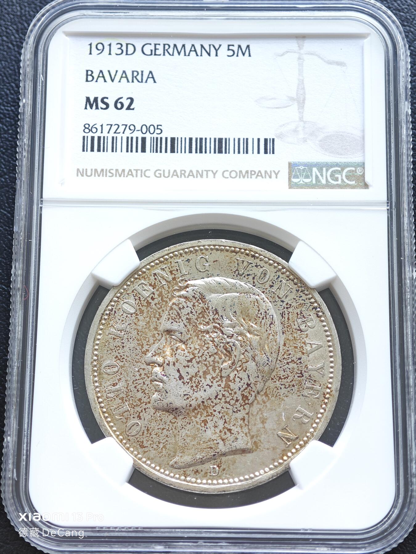 【德藏】世界币章拍卖第153期（拍品征集中~欢迎藏友联系） 1913年 德国巴伐利亚奥托5马克大银币 NGC MS62 斑斓包浆不失间歇原光 品相状态极佳