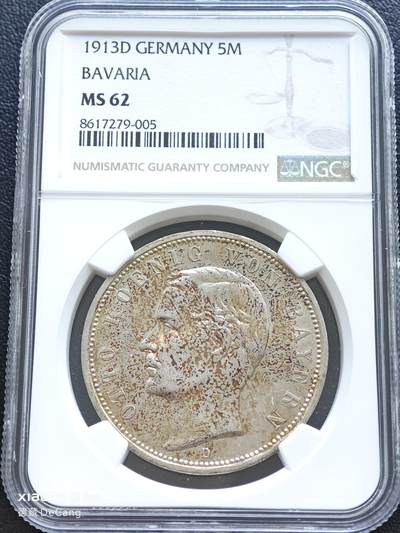 【德藏】世界币章拍卖第153期（拍品征集中~欢迎藏友联系） - 1913年 德国巴伐利亚奥托5马克大银币 NGC MS62 斑斓包浆不失间歇原光 品相状态极佳