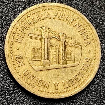 泉币菌-第128附加场-精品福利场（本场拍品多，请提前出价） - 。