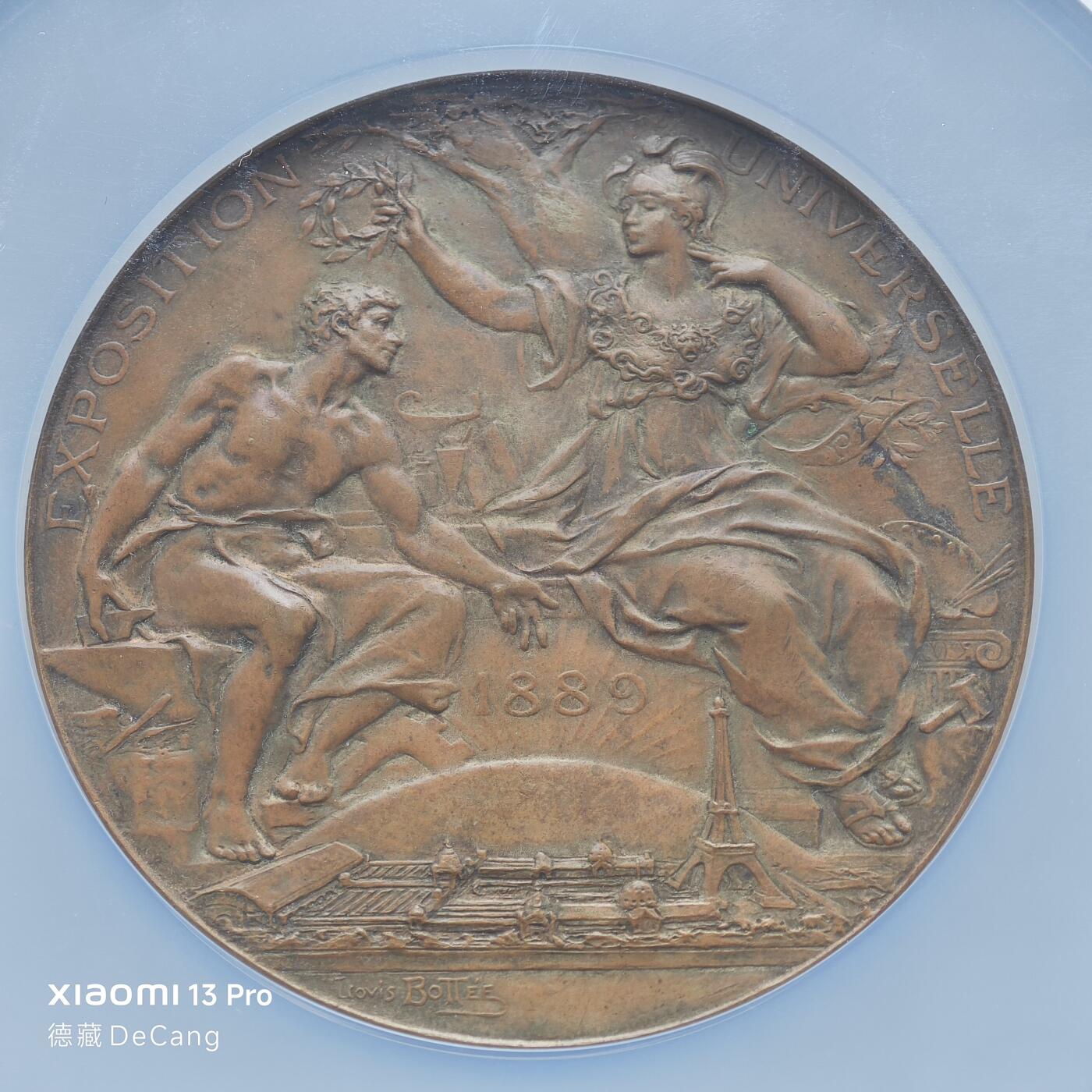 【德藏】世界币章拍卖第153期（拍品征集中~欢迎藏友联系）