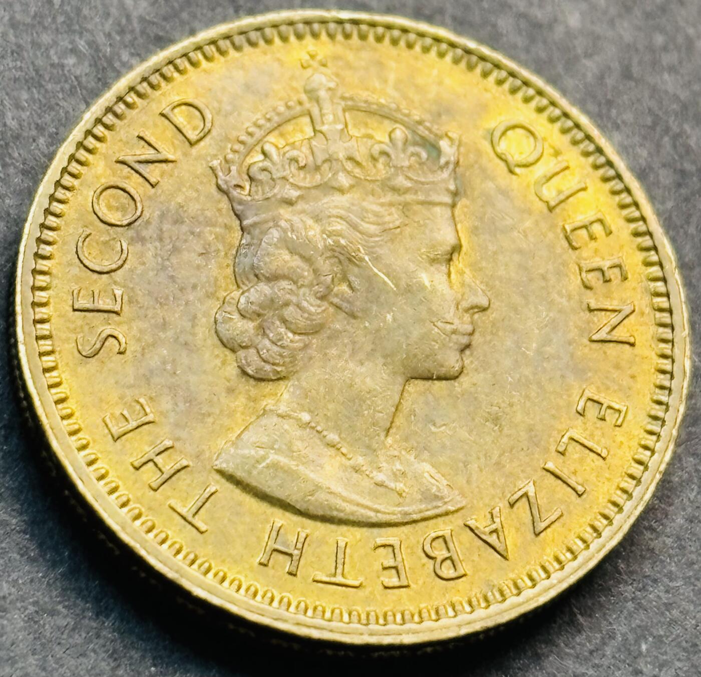 文馨钱币收藏第 281 场，【 长期接收代拍品】银元，银币，套币，纸币专场（本场截拍后休息三天，19 号发货） 原铜光品相 1968 年英属香港一毫铜币，伊丽莎白二世时期 第一版