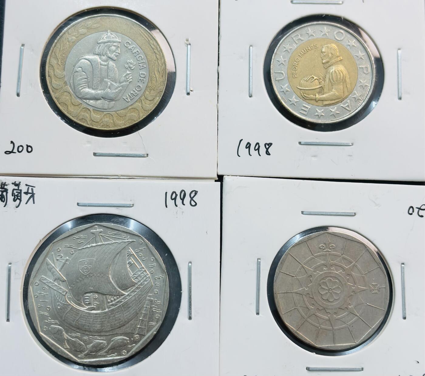 文馨钱币收藏第 281 场，【 长期接收代拍品】银元，银币，套币，纸币专场（本场截拍后休息三天，19 号发货） 葡萄牙 20 埃斯库多-200 埃斯库多