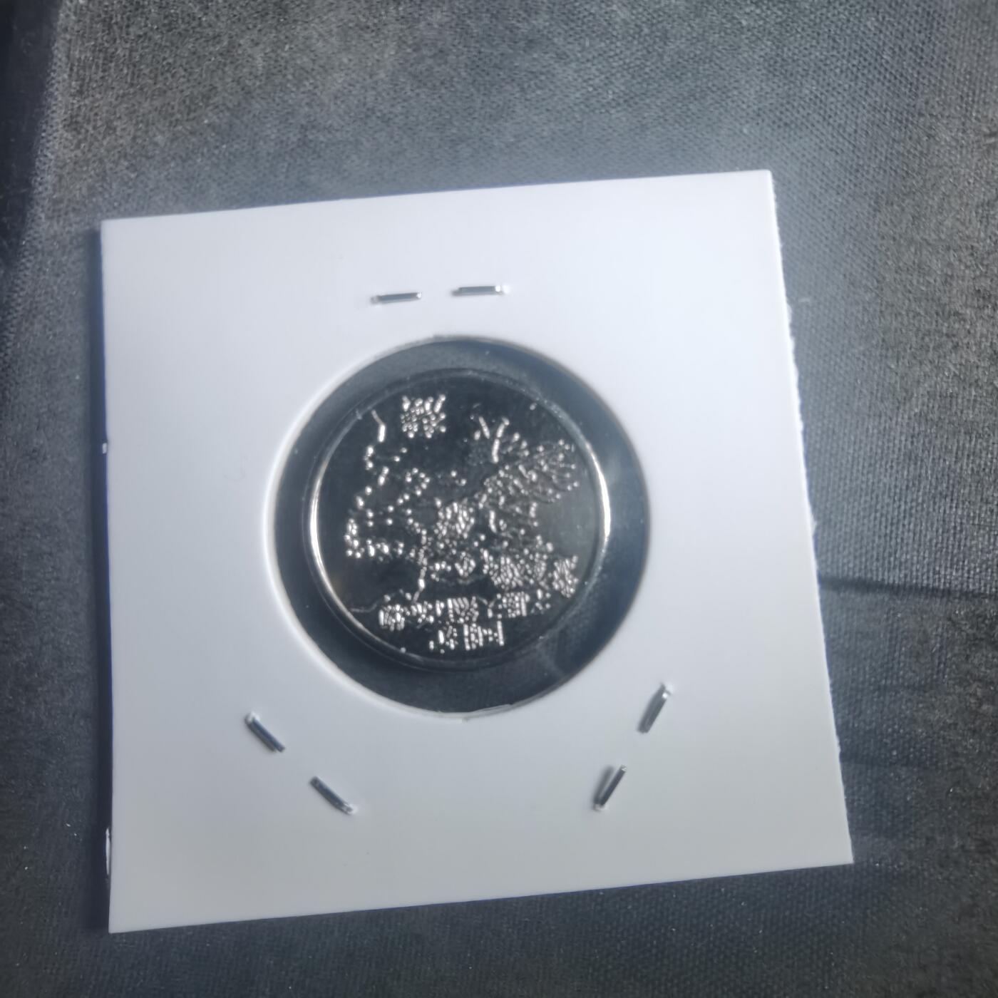 沼泽如烟--第903场 长静纪念章