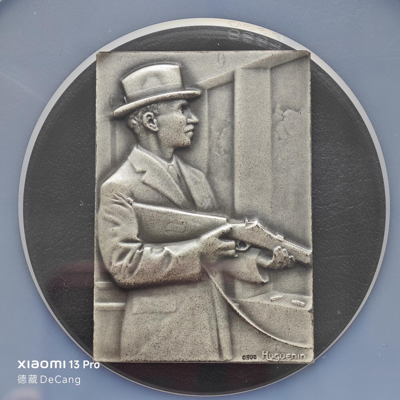 【德藏】世界币章拍卖第153期（拍品征集中~欢迎藏友联系） 19世纪 瑞士圣加仑射击节矩形纪念大银章 NGC MS66 磨砂质感 立体感十足 大盒封装