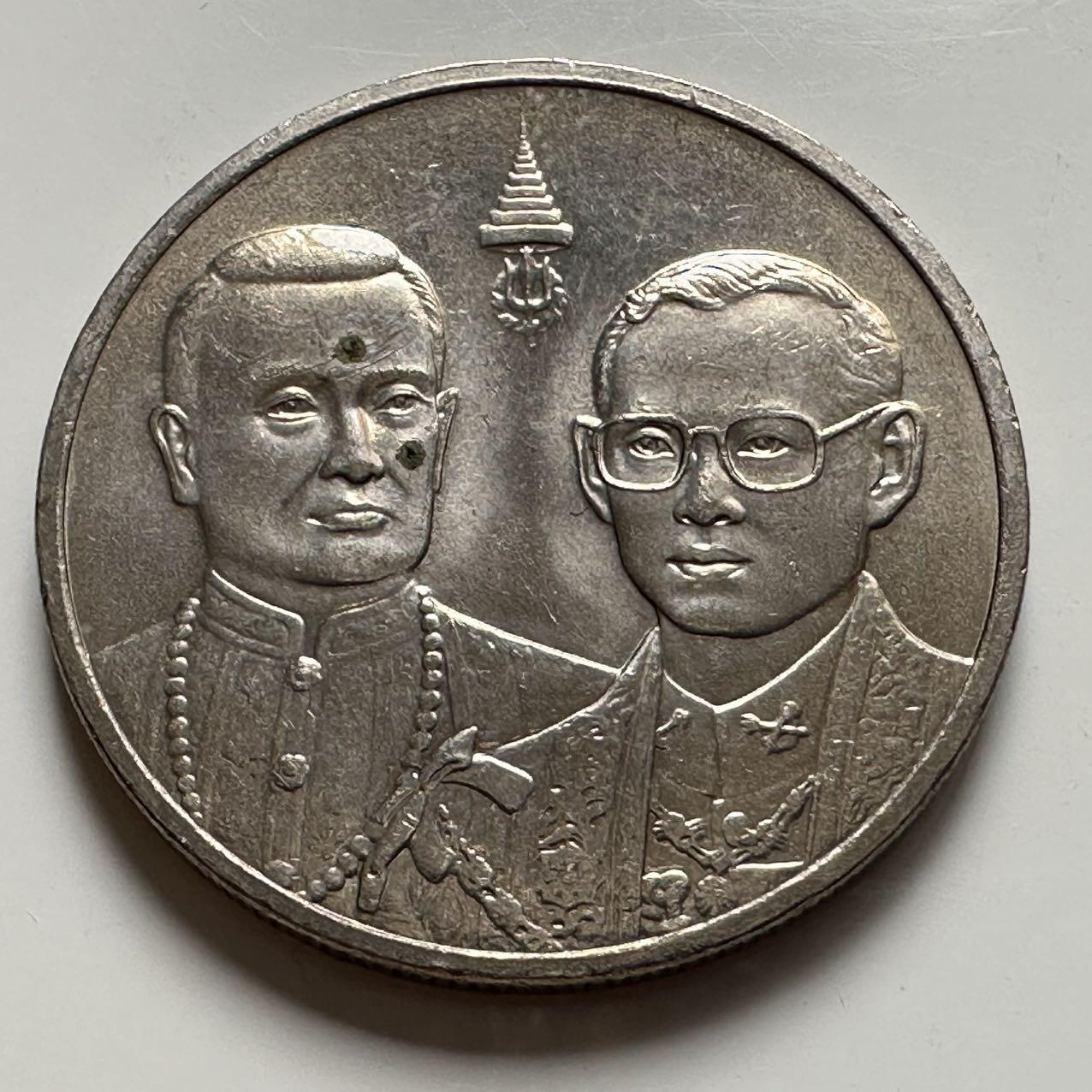 🌹外币初藏🌹🐯2025年第127场  每周二四六晚8️⃣点 接代拍 泰国2000年普密蓬和拉玛一世20泰铢纪念币