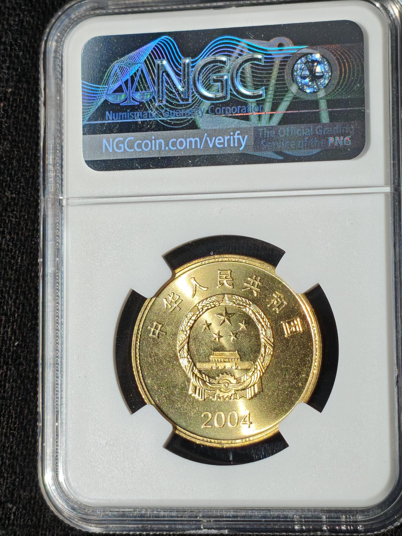 刘世昌艺术品销售中心～虎踞龙蟠*金杨在线联拍群第509期