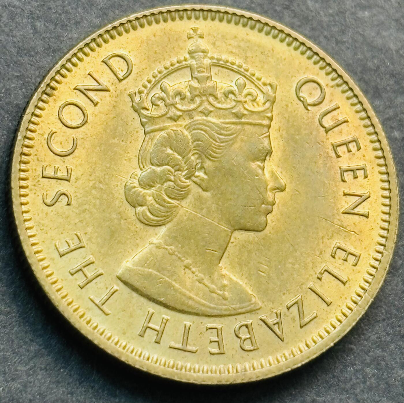 文馨钱币收藏第 281 场，【 长期接收代拍品】银元，银币，套币，纸币专场（本场截拍后休息三天，19 号发货） 原铜光品相 1971 年英属香港一毫铜币，第二版首发年