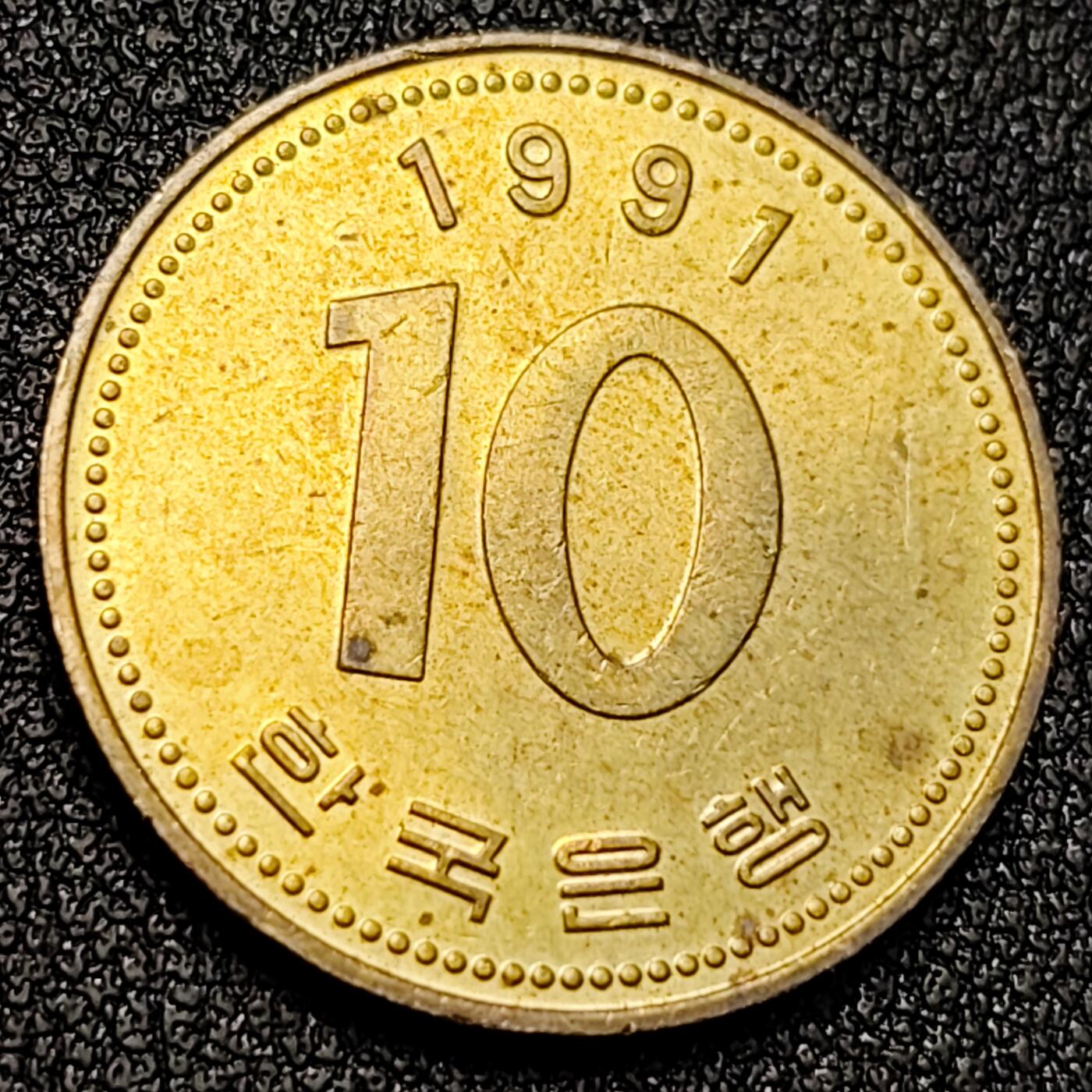 泉币菌-第128附加场-精品福利场（本场拍品多，请提前出价） 。