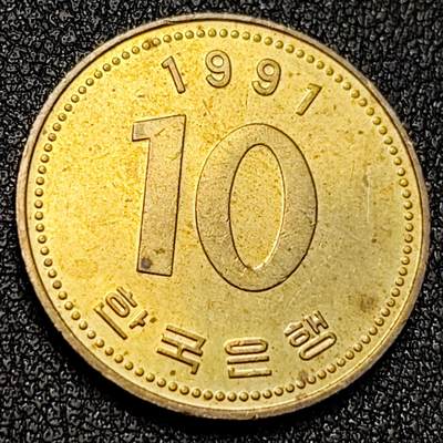 泉币菌-第128附加场-精品福利场（本场拍品多，请提前出价） - 。