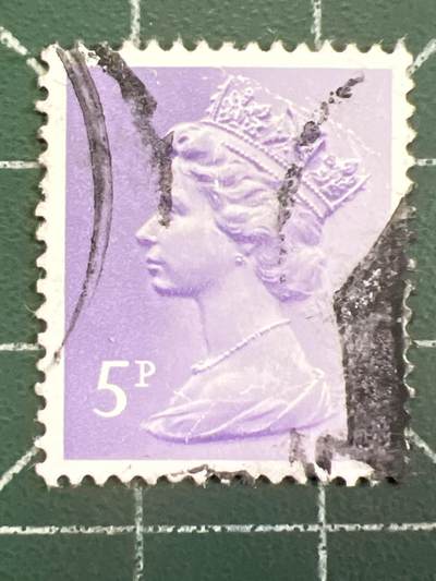 第1052 邮票专场 （无押金，捡漏，全场50包邮，偏远地区除外，接收代拍业务，本店十天发一次货） - 英国女王邮票