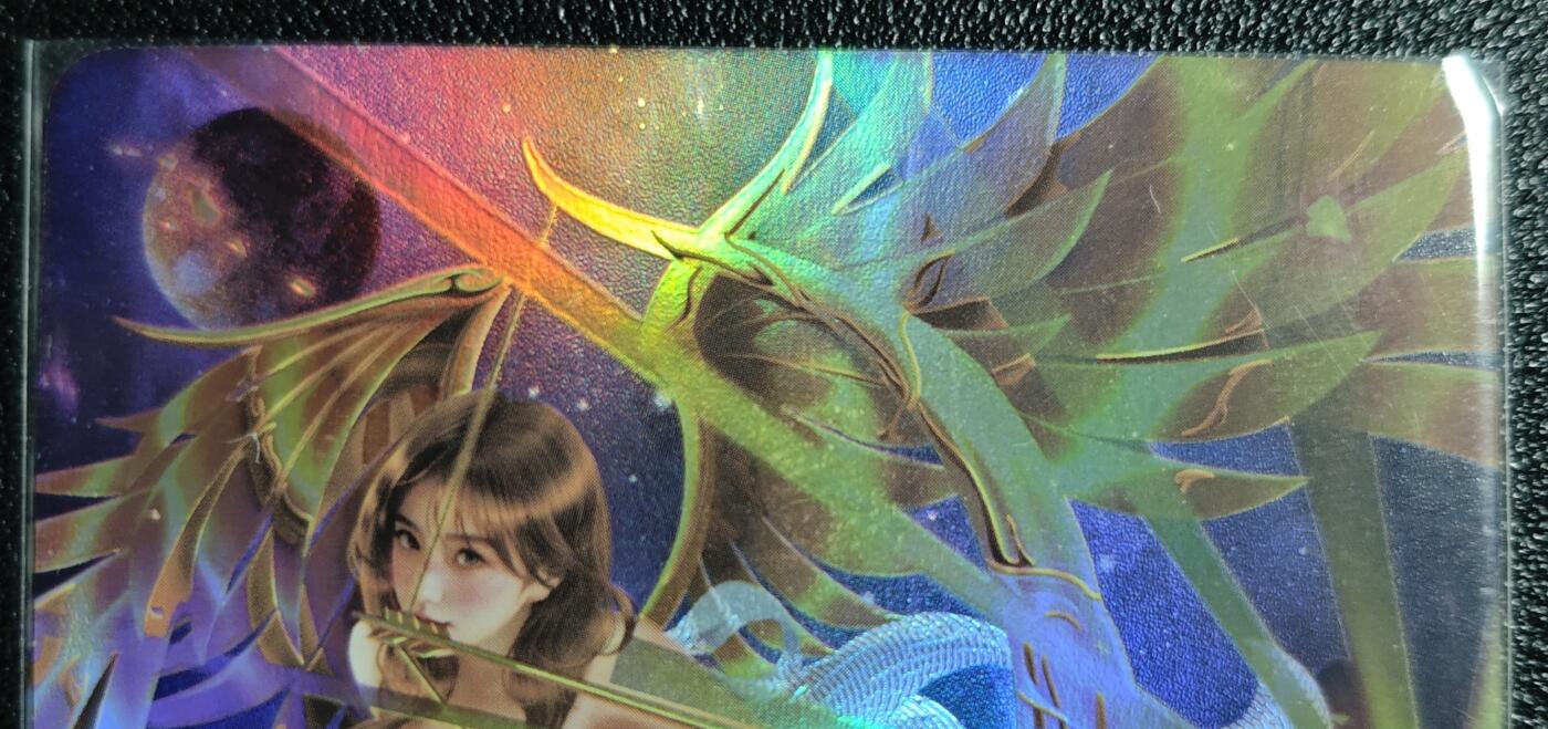 天玑星卡拍第139期《11.18周二截拍艳绝天下》持续收拍收评中 满赠卡需备注 青鸾殿 特藏卡 红鸾星动 射手座 艾俄洛斯 彩闪