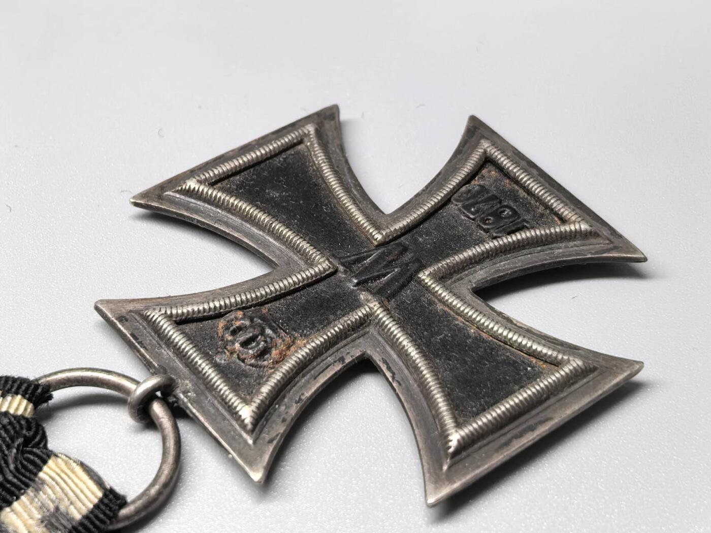 小驴勋章奖章收藏11月15日周六晚五点拍卖（珍爱和平，收藏战争，铭记历史，勿忘国耻，忠党爱国。有偿代拍，送拍规则在简介最后，参拍须阅读规则后再参拍，关系到运费包装发货时效真假辨别等关键信息，拍卖时不再发原图，看大图店主微信码在拍卖店铺介绍里） 1870二级铁十字勋章，须大佬们自行鉴定、断代