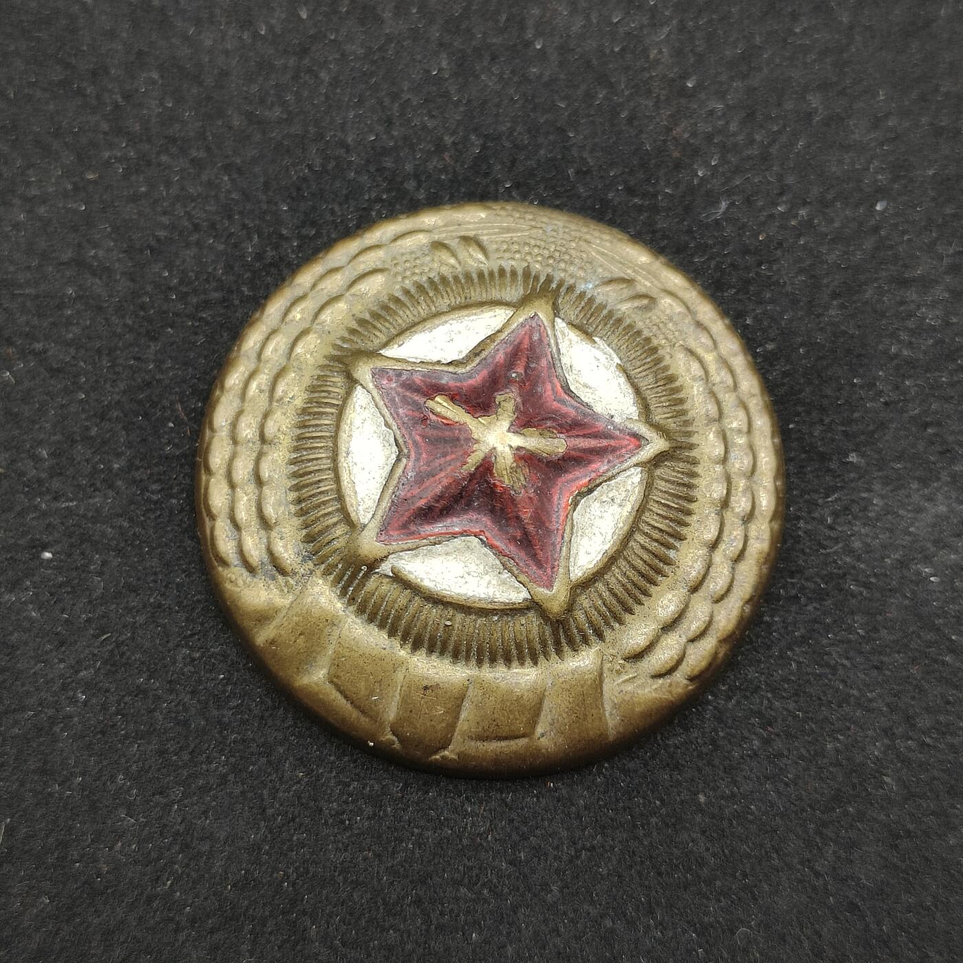 0元起拍勋章 第310期 咸鱼国勋章拍卖专场 11月16日（周日）下午6：00开始 朝鲜早期帽徽