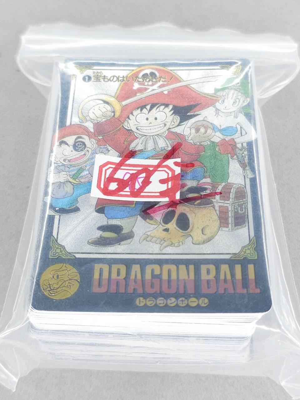 龙虎卡牌第六三场 （无佣金，周六结拍，欢迎送拍） 粗闪套卡 60张全 大卡道 七龙珠封面第一弹