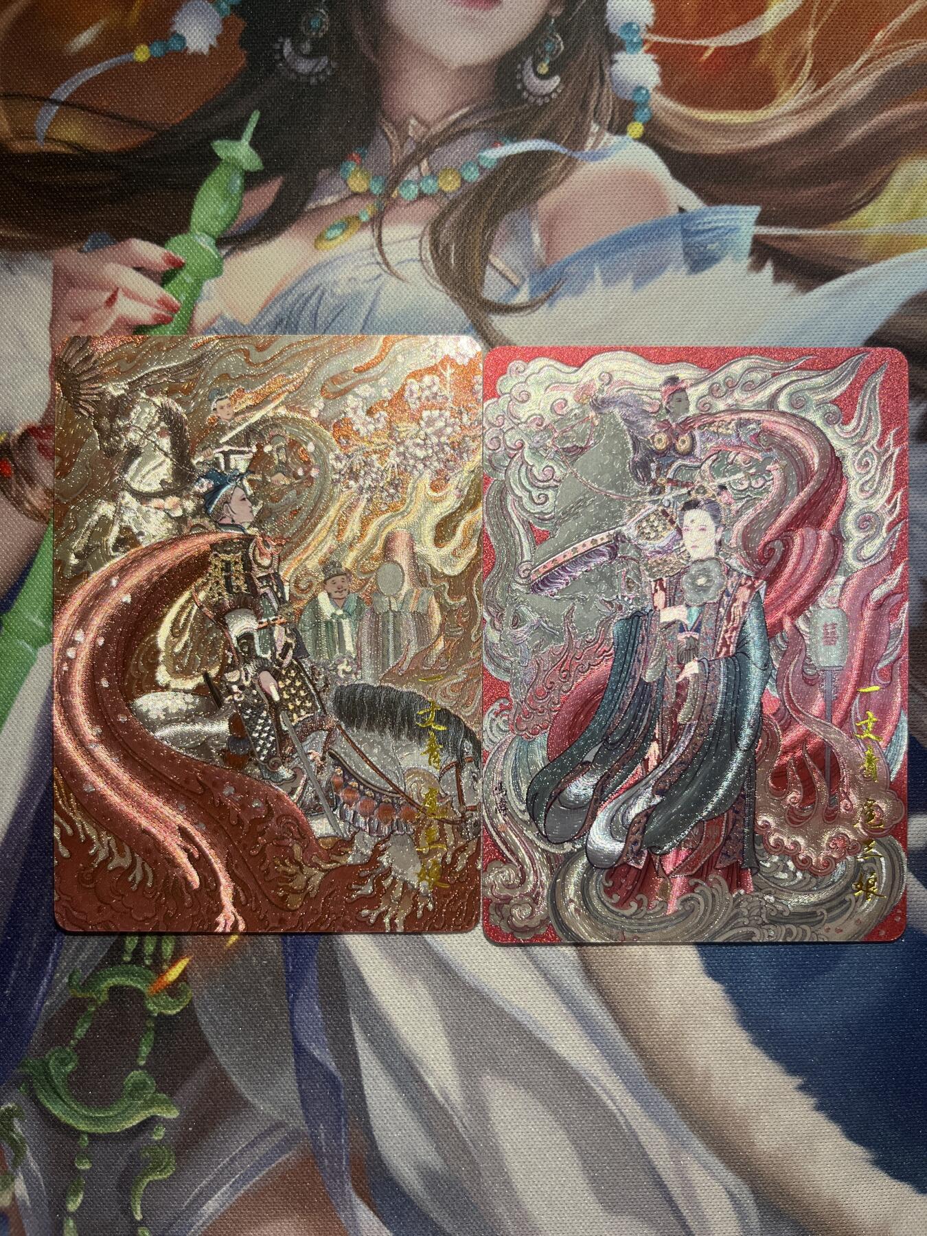 欢迎送拍、零成本上架，释放现金流，合理分配上拍卡品 【折光】冯涛 扈三娘 百里卡牌