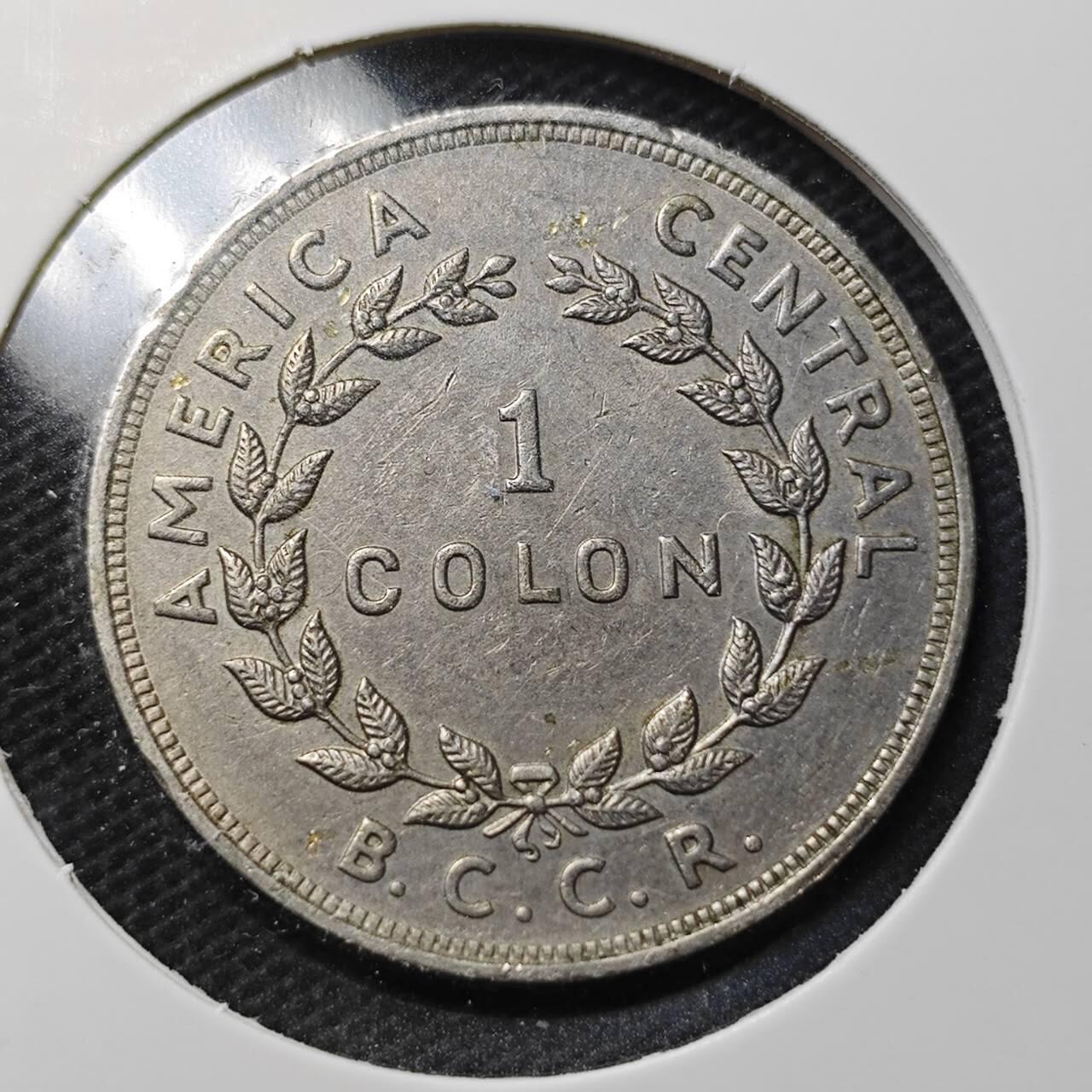 KK钱币收藏小铺  第370场  2月预留时间 周末发货  1974哥斯达黎加1科朗