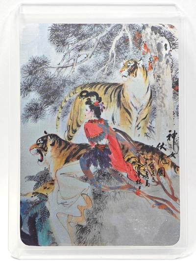 白泽拍卖卡牌手绘专场第28期（细雨生寒、寻梅闻香） - 2024 启读文化 特卡·神女伏虎·吴彩鸾 999银 5g   卡夹封装